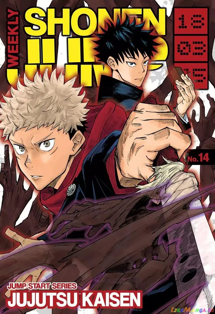 Jujutsu Kaisen Chapter 1 image 01_optimized